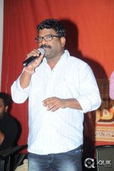 Rey Movie Success Meet